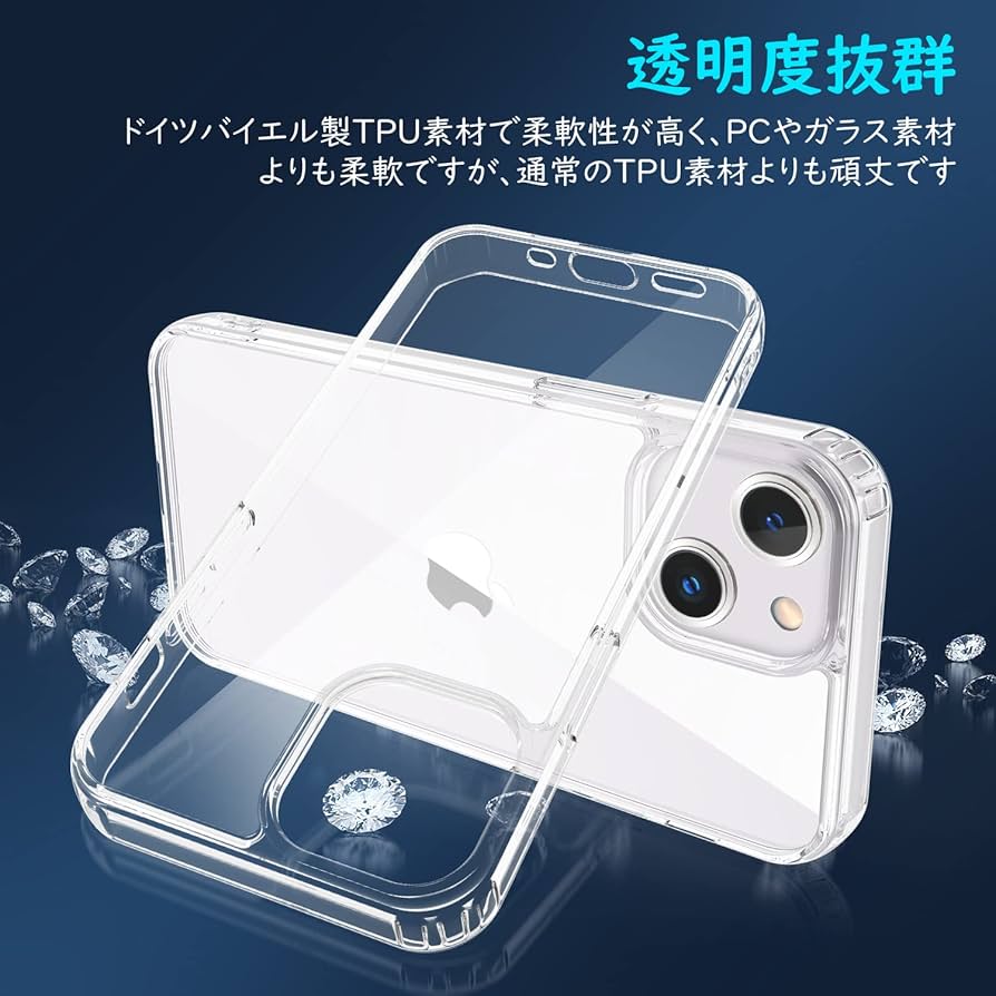クリアケース14 Amazon.co.jp: ZENIX DESIGN TECH iPhone14 Pro 用 ケース